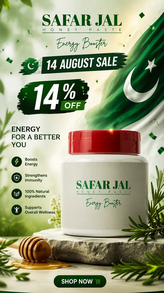 Safar Jal - An Instant Energy Booster